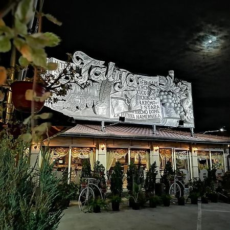 Hotel Talija Svilajnac Экстерьер фото