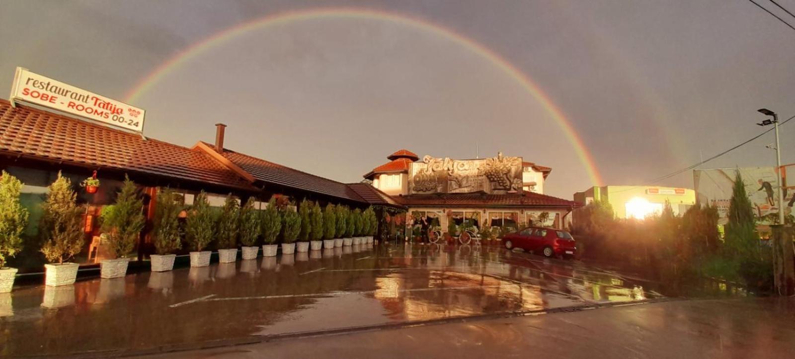 Hotel Talija Svilajnac Экстерьер фото