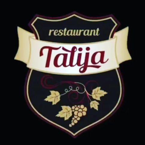 Hotel Talija Svilajnac Экстерьер фото
