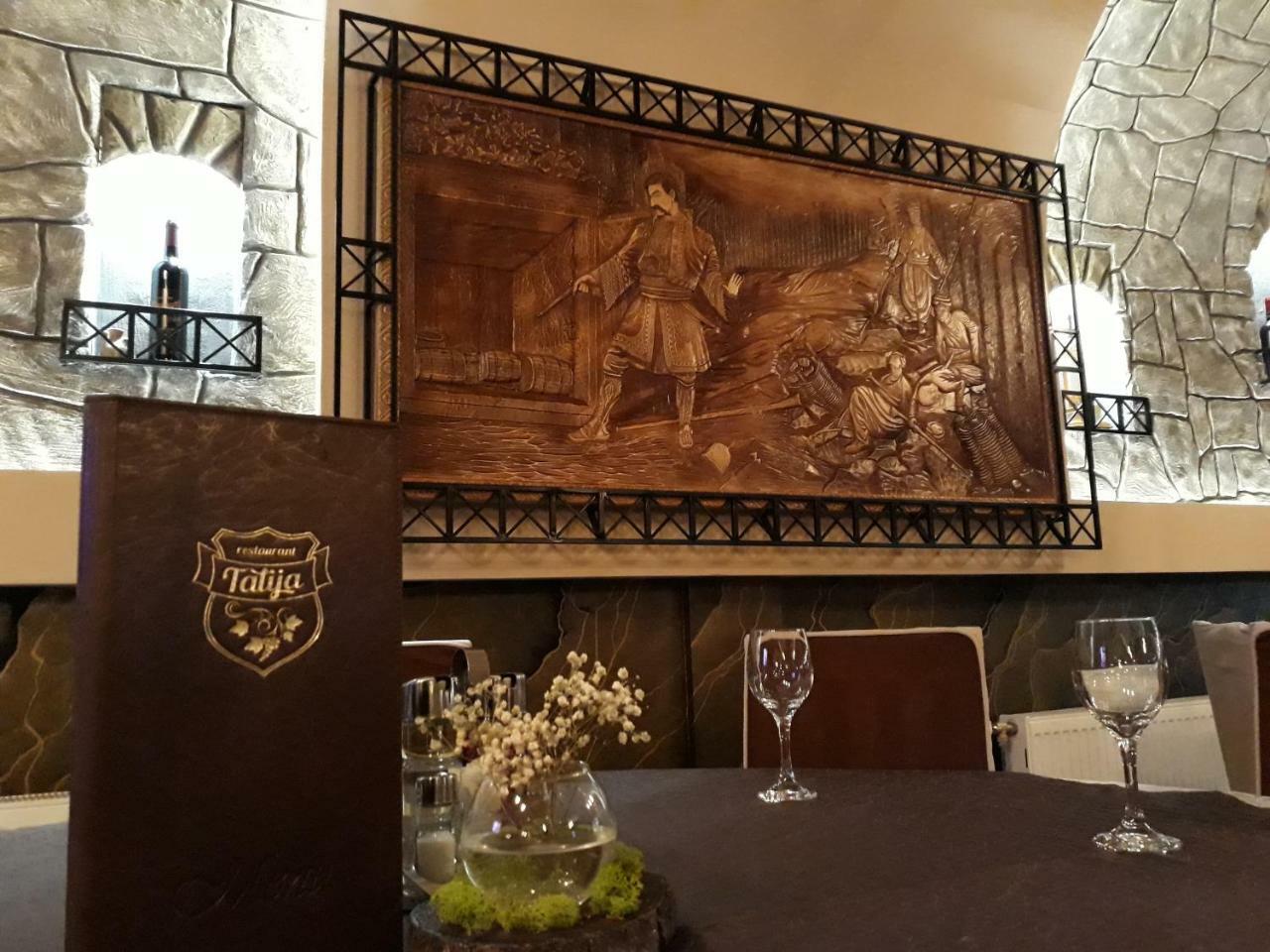 Hotel Talija Svilajnac Экстерьер фото